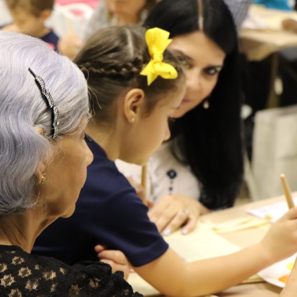 Art Day 2019